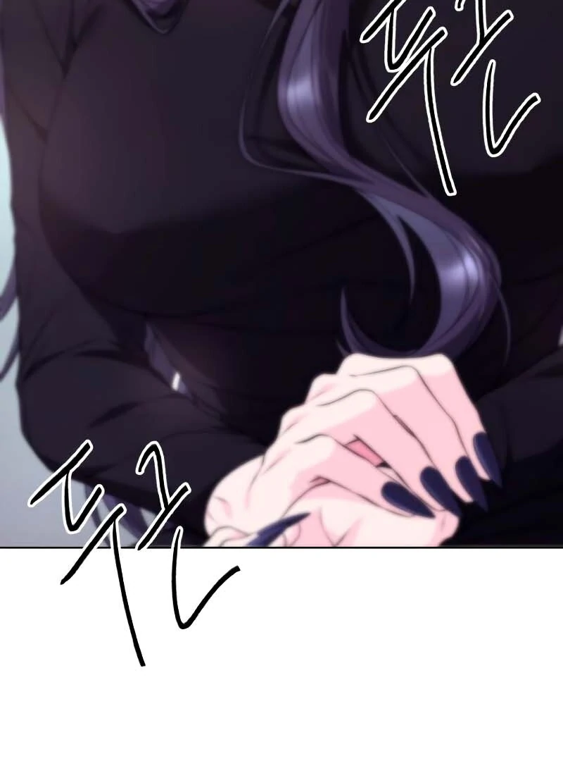 Gu Chan & ji-ah Chapter 2 - Page 207