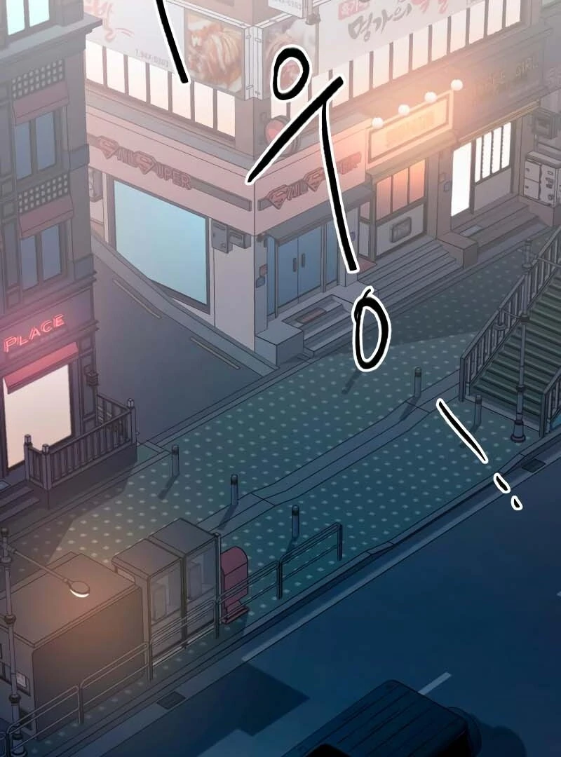 Gu Chan & ji-ah Chapter 2 - Page 213