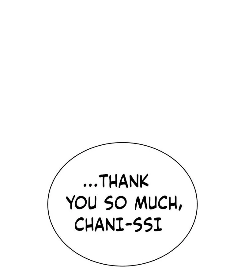 Gu Chan & ji-ah Chapter 2 - Page 217