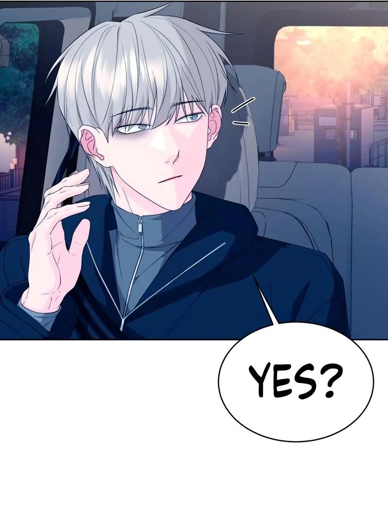 Gu Chan & ji-ah Chapter 2 - Page 218