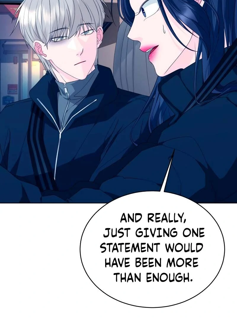 Gu Chan & ji-ah Chapter 2 - Page 220