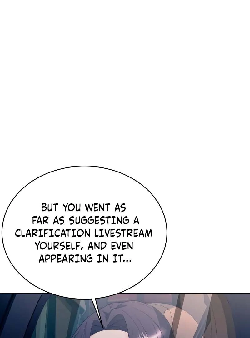 Gu Chan & ji-ah Chapter 2 - Page 221