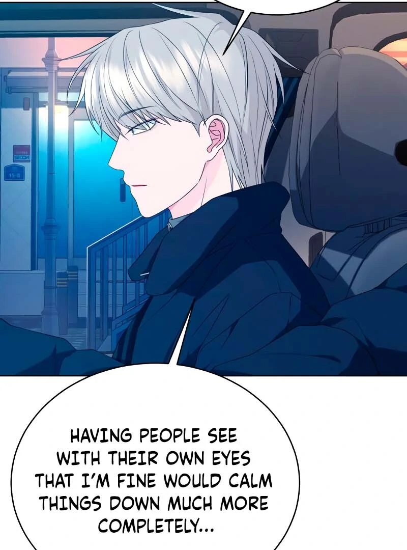 Gu Chan & ji-ah Chapter 2 - Page 224