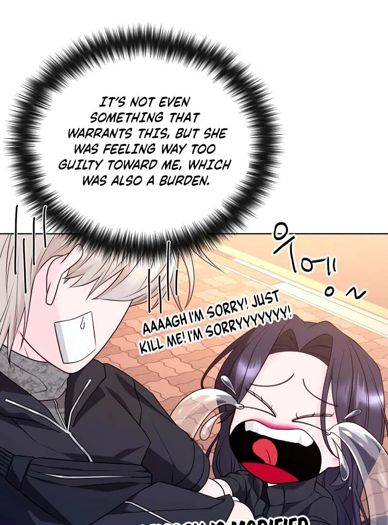 Gu Chan & ji-ah Chapter 2 - Page 227