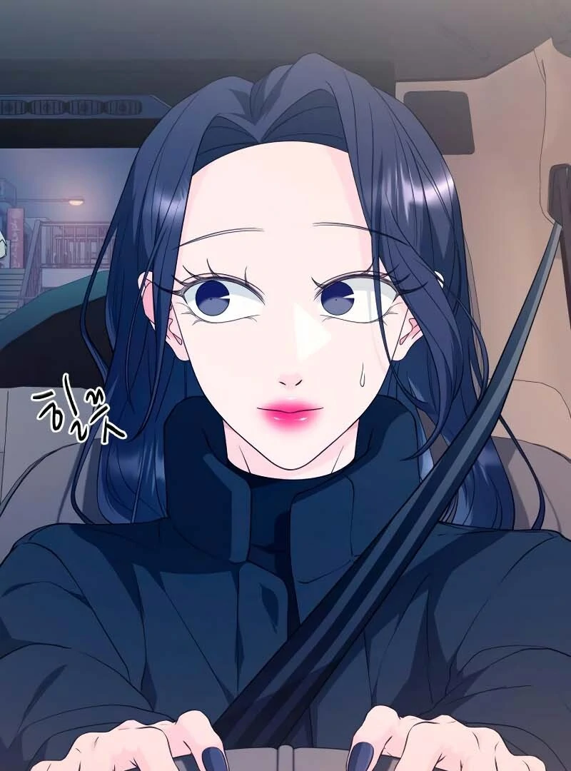 Gu Chan & ji-ah Chapter 2 - Page 231