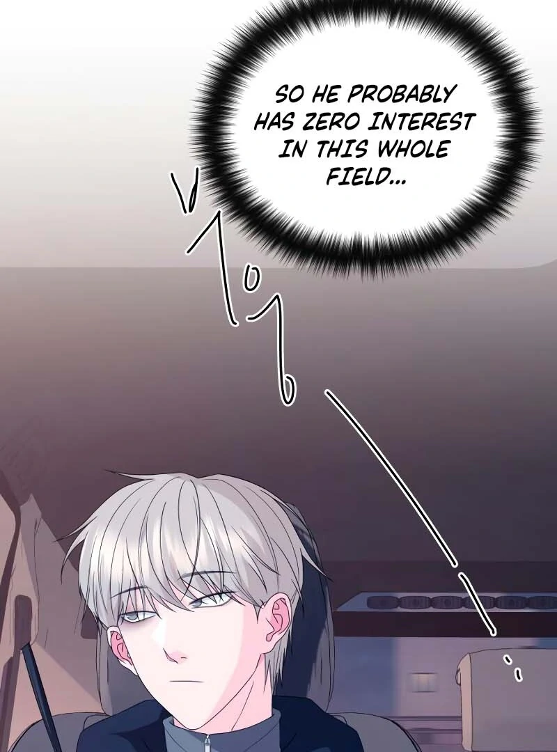 Gu Chan & ji-ah Chapter 2 - Page 234