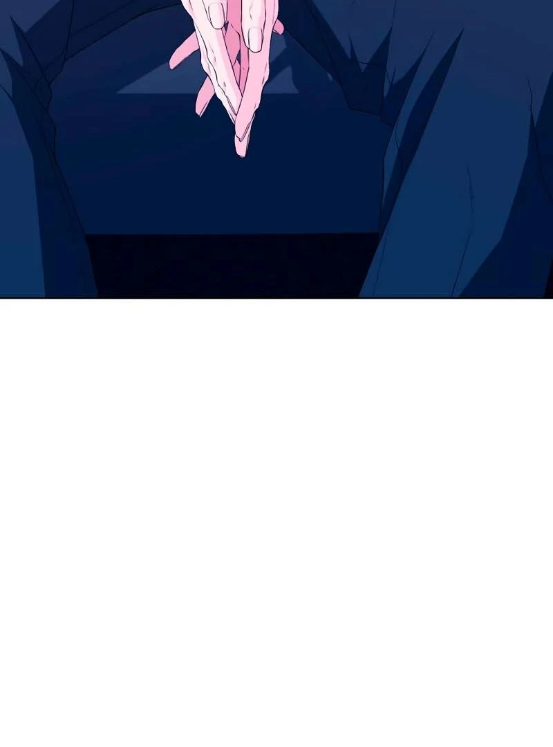 Gu Chan & ji-ah Chapter 2 - Page 236