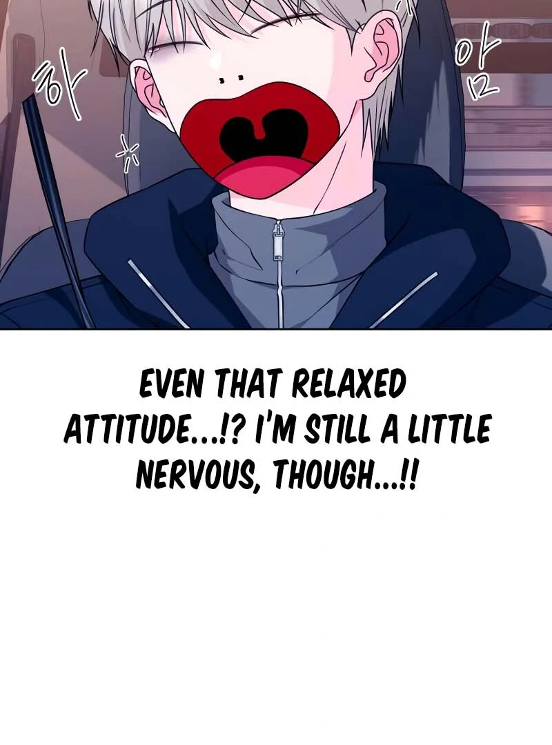 Gu Chan & ji-ah Chapter 2 - Page 239