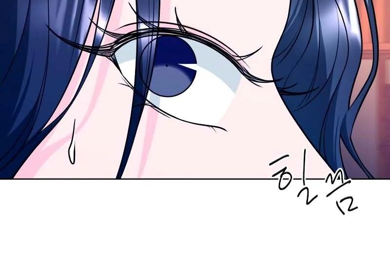 Gu Chan & ji-ah Chapter 2 - Page 243