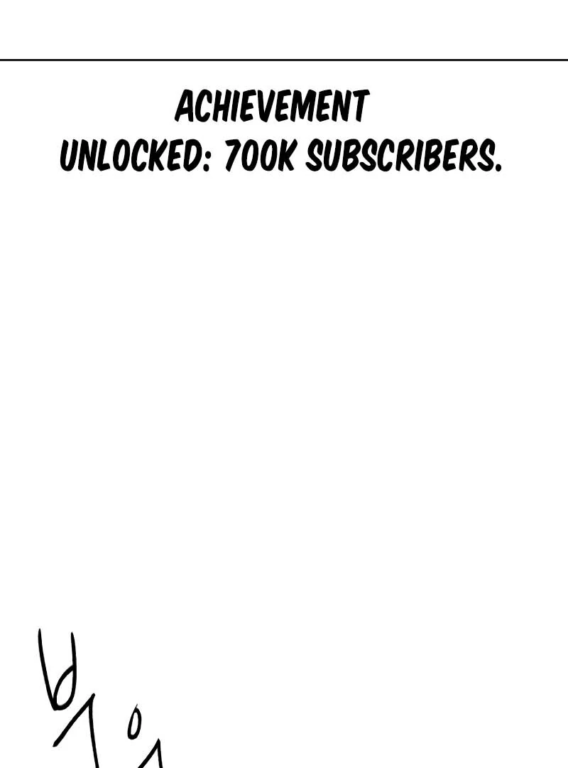 Gu Chan & ji-ah Chapter 2 - Page 245