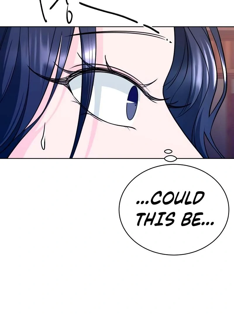 Gu Chan & ji-ah Chapter 2 - Page 246