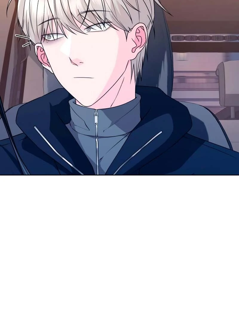 Gu Chan & ji-ah Chapter 2 - Page 248