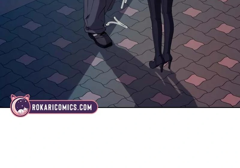 Gu Chan & ji-ah Chapter 2 - Page 255