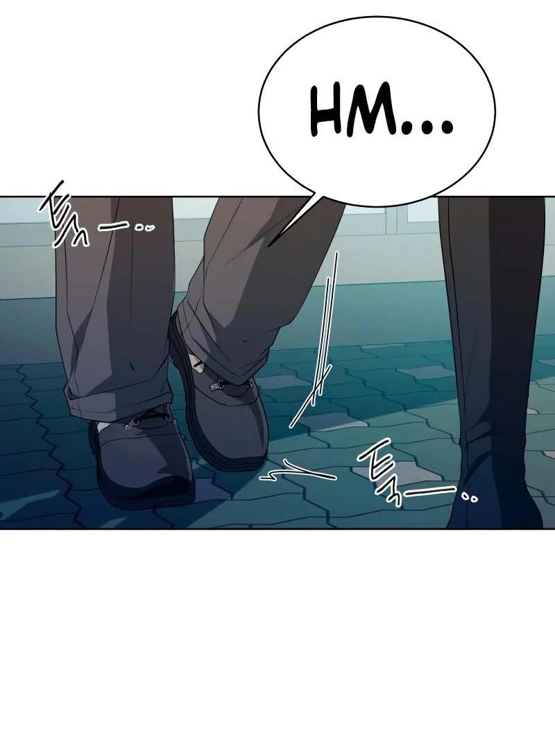 Gu Chan & ji-ah Chapter 2 - Page 257