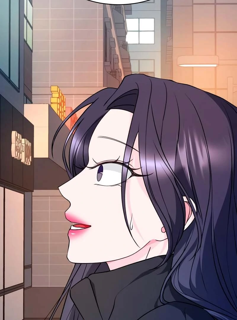 Gu Chan & ji-ah Chapter 2 - Page 259