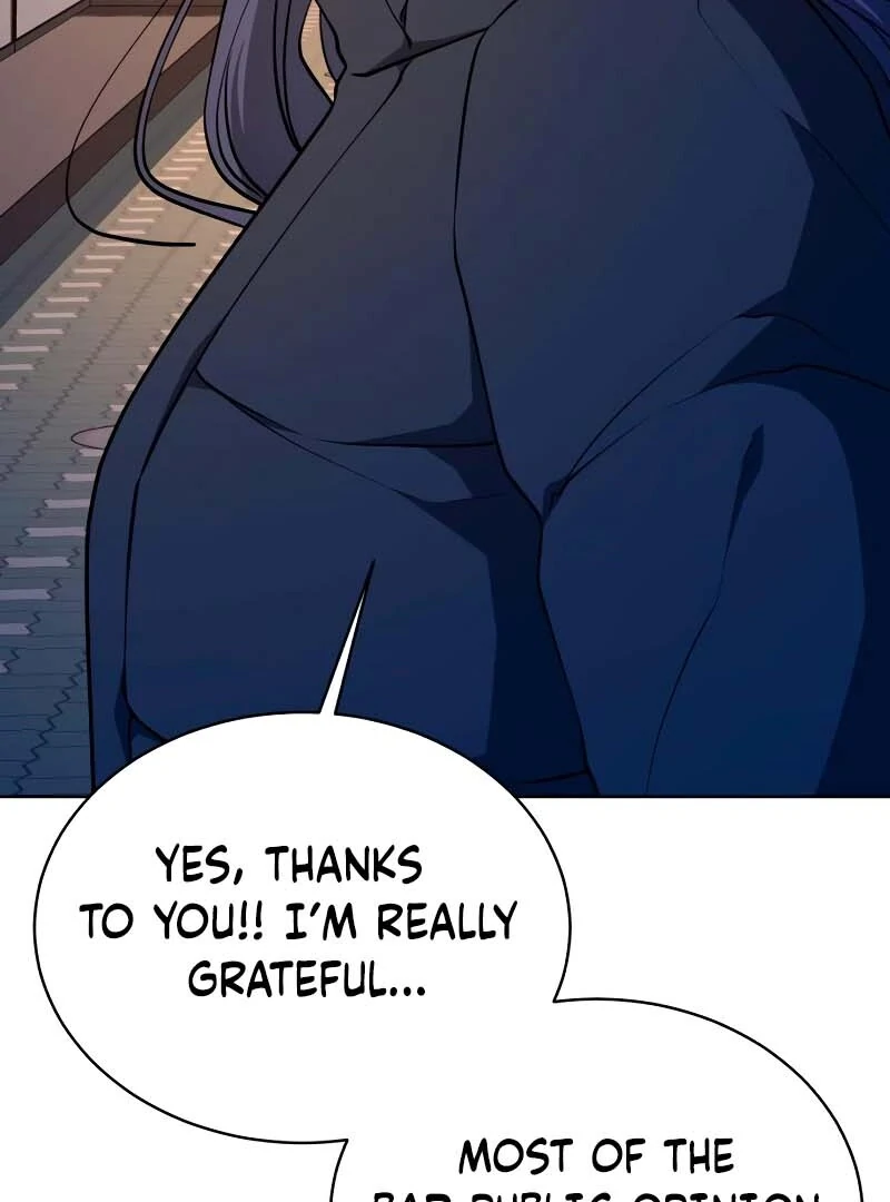 Gu Chan & ji-ah Chapter 2 - Page 260