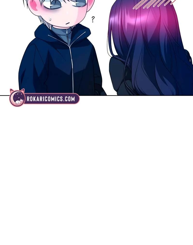 Gu Chan & ji-ah Chapter 2 - Page 267