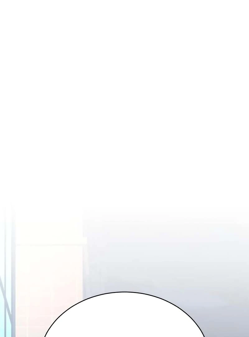 Gu Chan & ji-ah Chapter 2 - Page 276