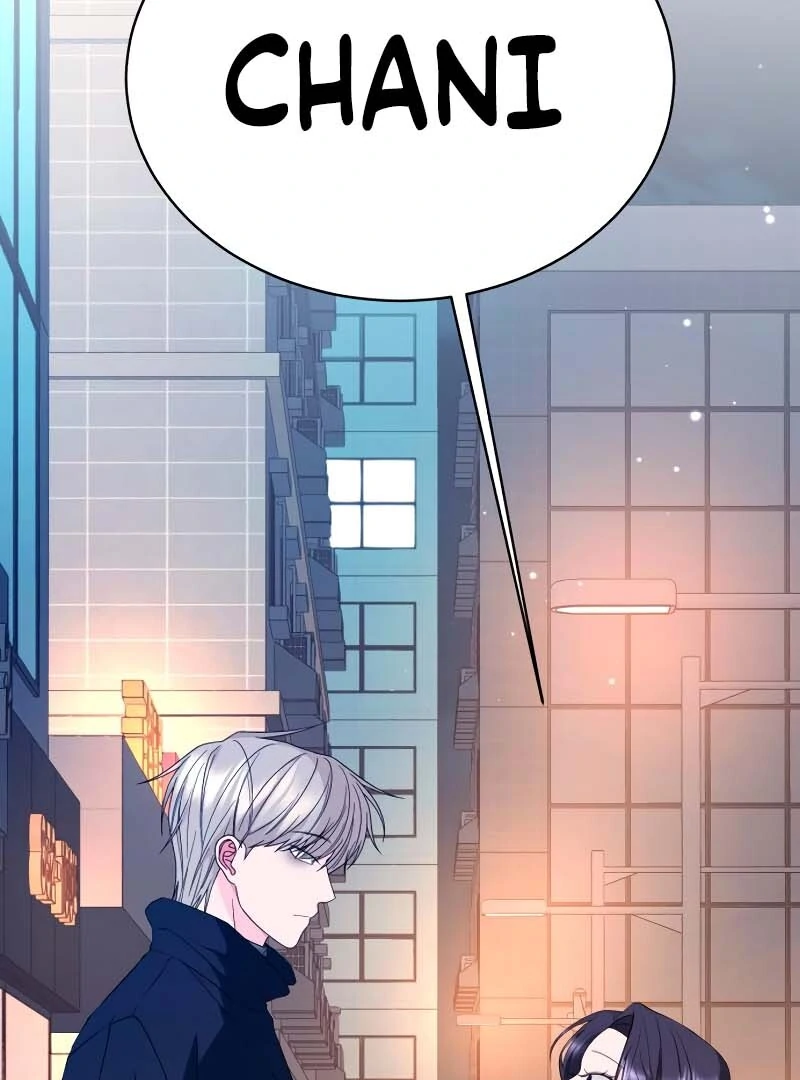 Gu Chan & ji-ah Chapter 2 - Page 277