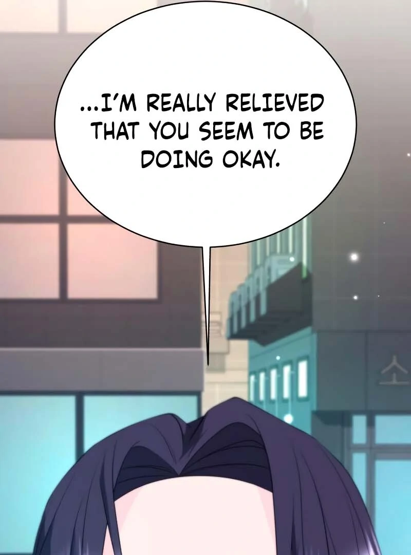 Gu Chan & ji-ah Chapter 2 - Page 281