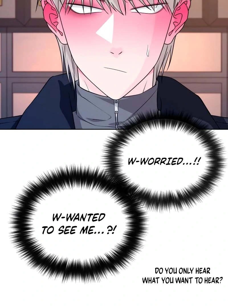 Gu Chan & ji-ah Chapter 2 - Page 288