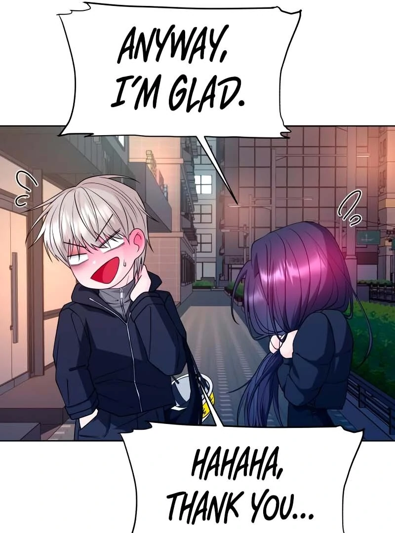 Gu Chan & ji-ah Chapter 2 - Page 293