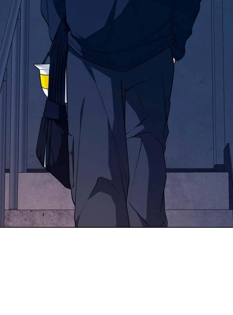 Gu Chan & ji-ah Chapter 2 - Page 301