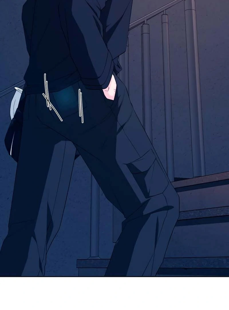 Gu Chan & ji-ah Chapter 2 - Page 310