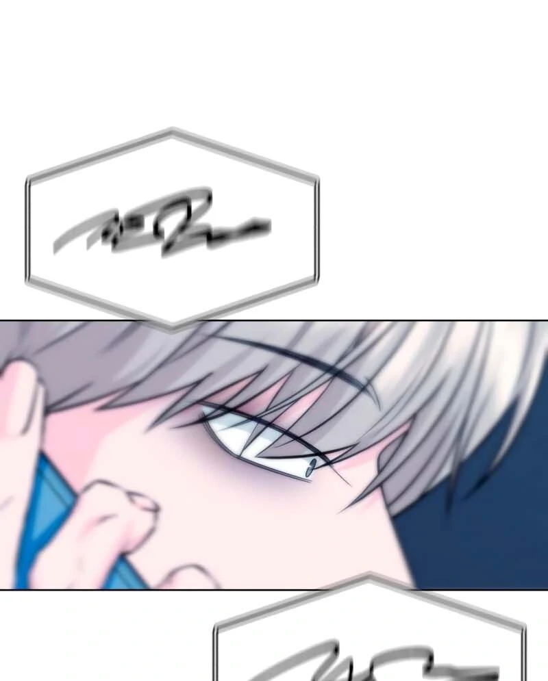 Gu Chan & ji-ah Chapter 2 - Page 315