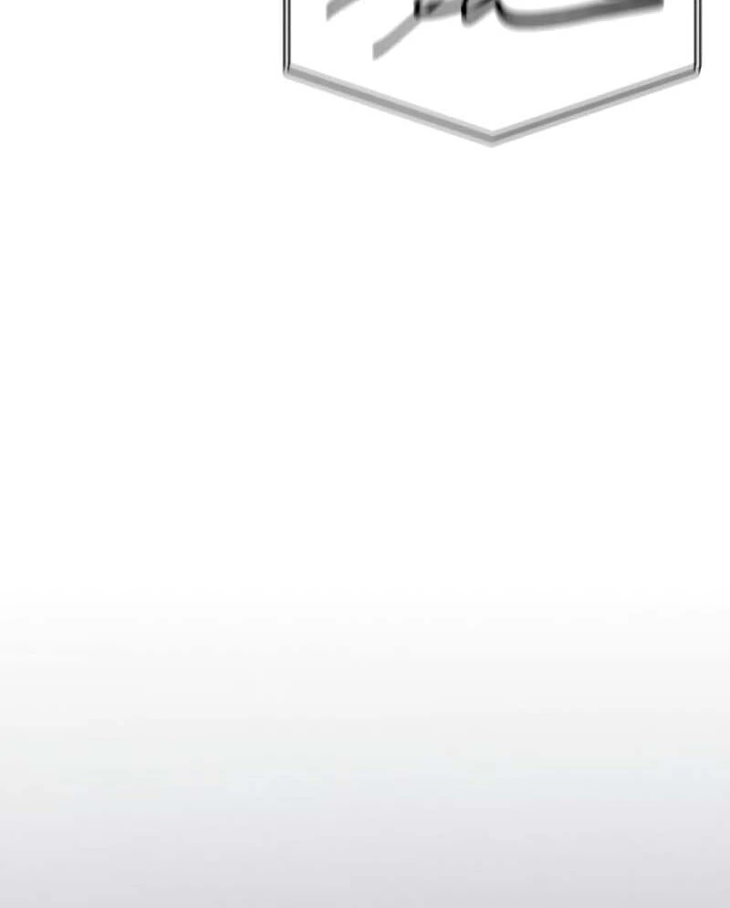 Gu Chan & ji-ah Chapter 2 - Page 316