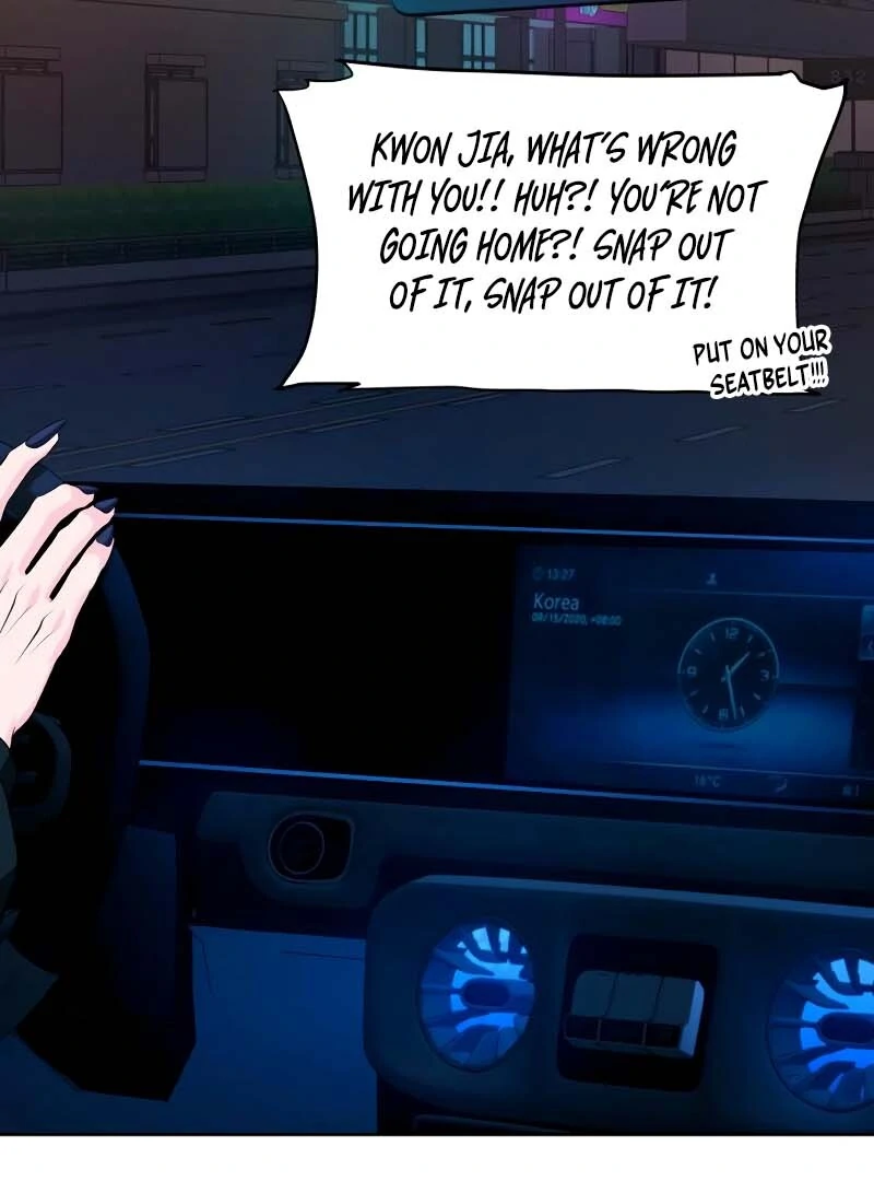 Gu Chan & ji-ah Chapter 2 - Page 329
