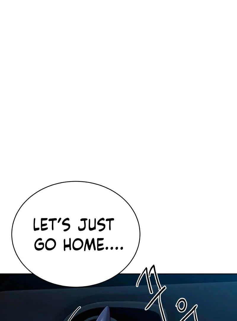 Gu Chan & ji-ah Chapter 2 - Page 330