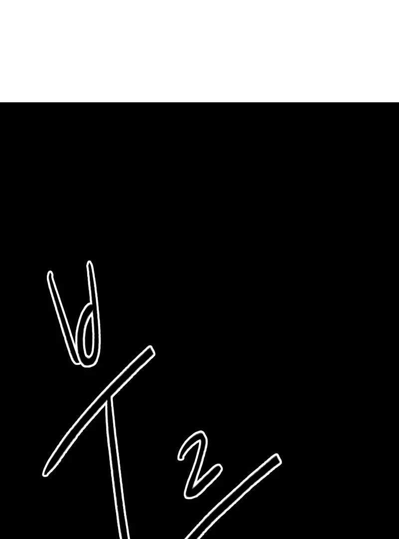 Gu Chan & ji-ah Chapter 2 - Page 332