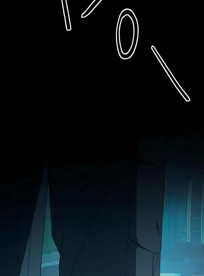 Gu Chan & ji-ah Chapter 2 - Page 333