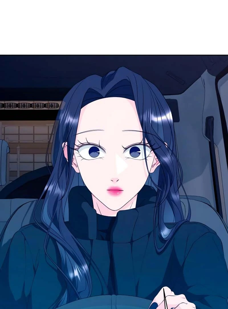 Gu Chan & ji-ah Chapter 2 - Page 336