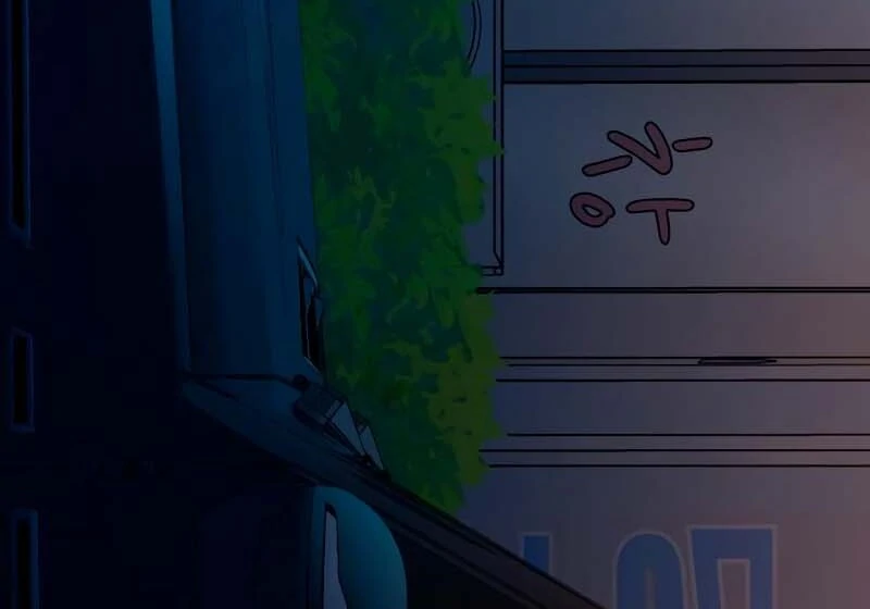 Gu Chan & ji-ah Chapter 2 - Page 340