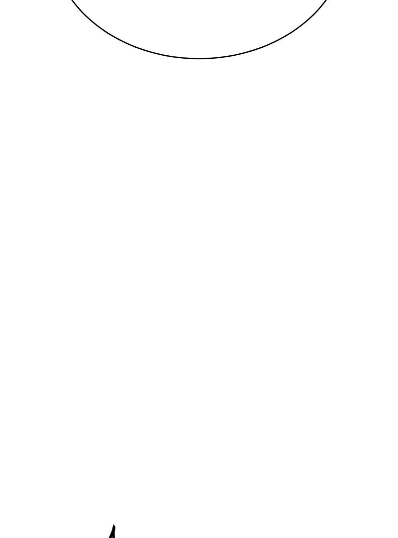 Gu Chan & ji-ah Chapter 2 - Page 343