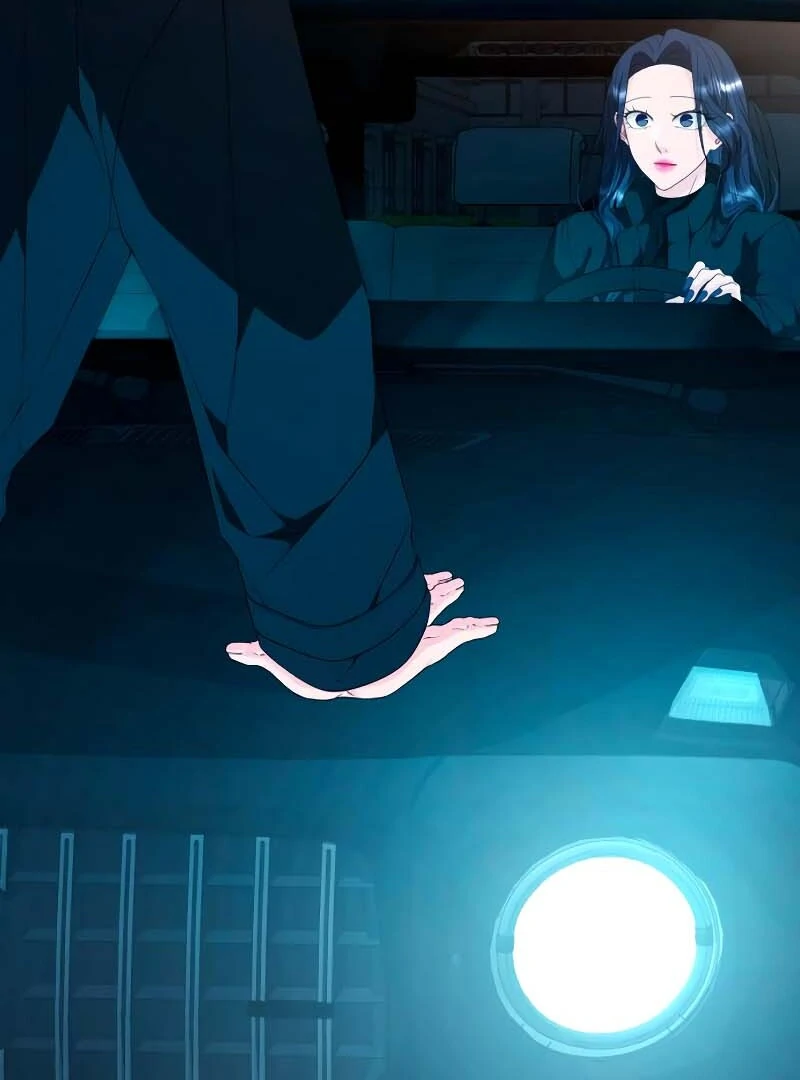 Gu Chan & ji-ah Chapter 2 - Page 345