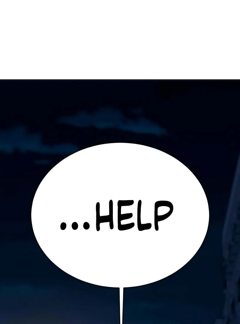 Gu Chan & ji-ah Chapter 2 - Page 347