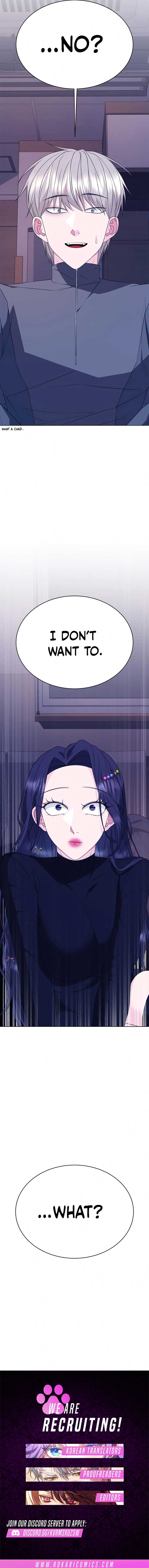 Gu Chan & ji-ah Chapter 3 - Page 27