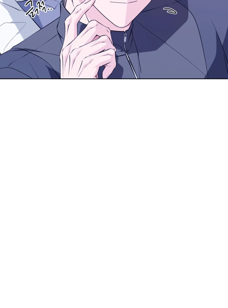 Gu Chan & ji-ah Chapter 4 - Page 16