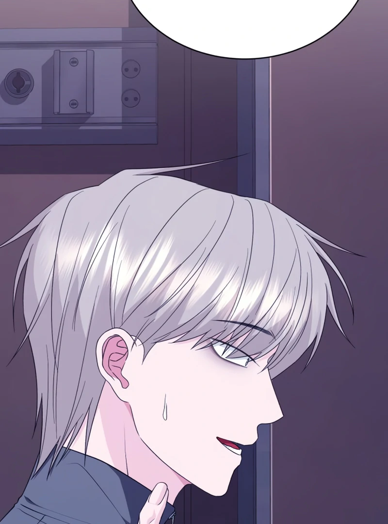 Gu Chan & ji-ah Chapter 4 - Page 24