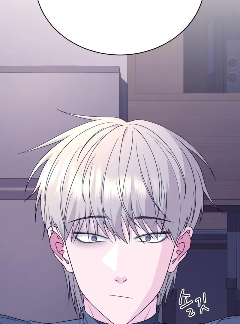 Gu Chan & ji-ah Chapter 4 - Page 40