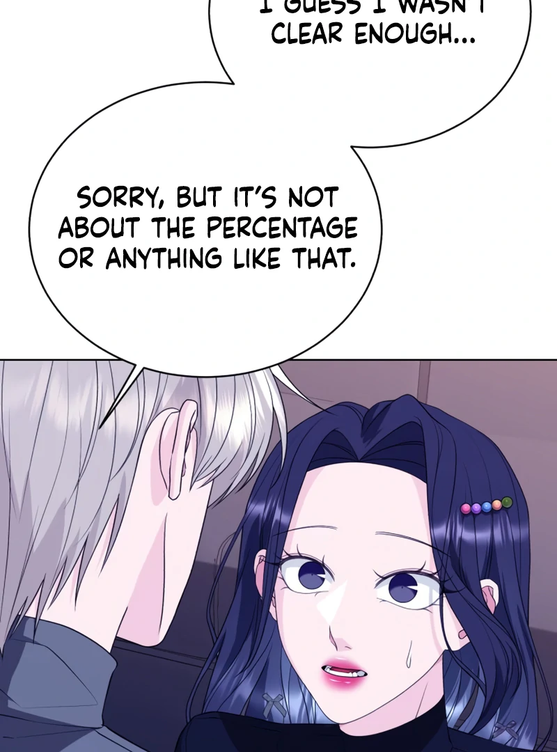 Gu Chan & ji-ah Chapter 4 - Page 45