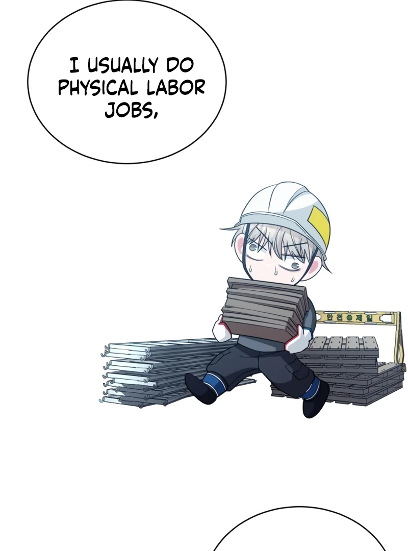 Gu Chan & ji-ah Chapter 4 - Page 47