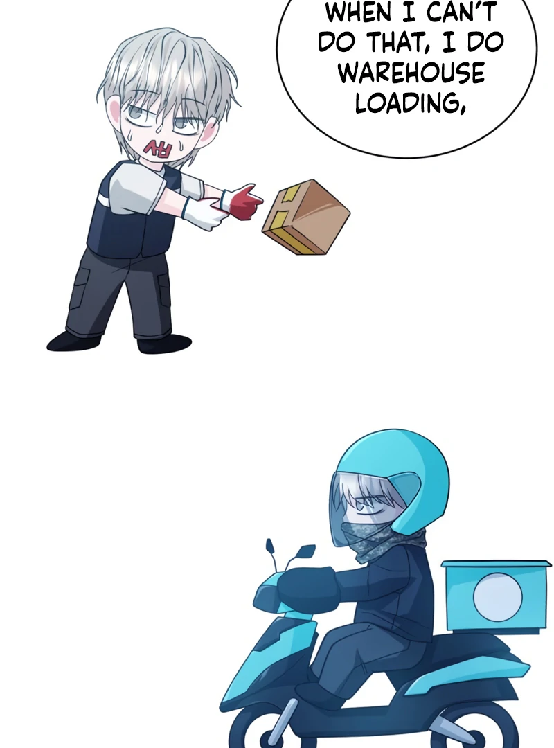 Gu Chan & ji-ah Chapter 4 - Page 48