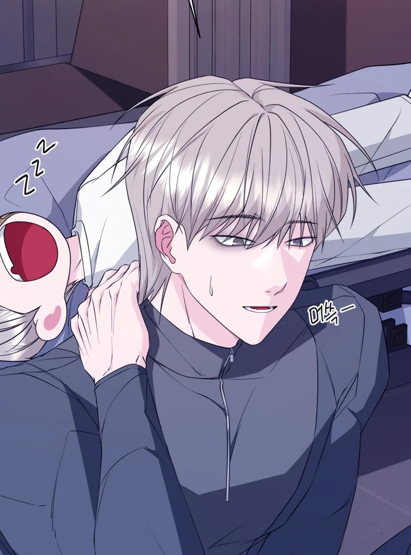 Gu Chan & ji-ah Chapter 4 - Page 51