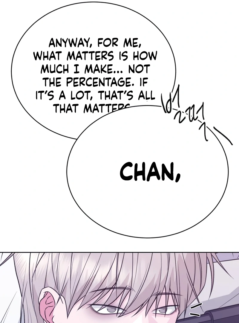 Gu Chan & ji-ah Chapter 4 - Page 57