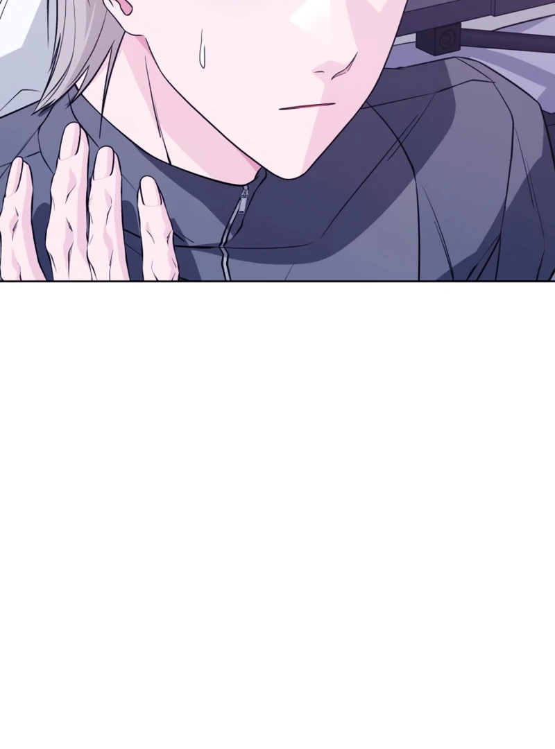 Gu Chan & ji-ah Chapter 4 - Page 58