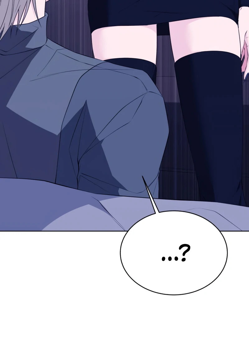 Gu Chan & ji-ah Chapter 4 - Page 61